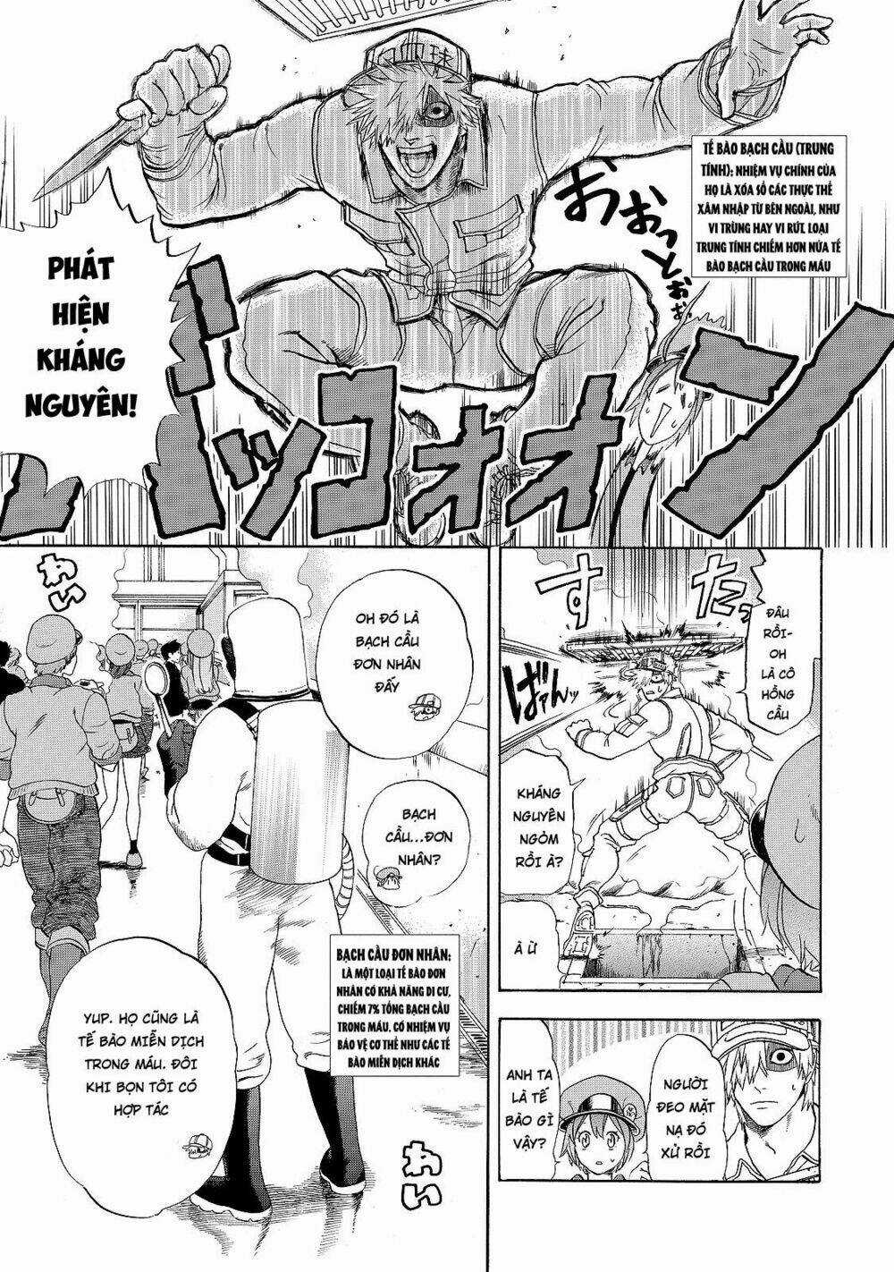 Hataraku Saibou! - Chapter 15 - Trang 6