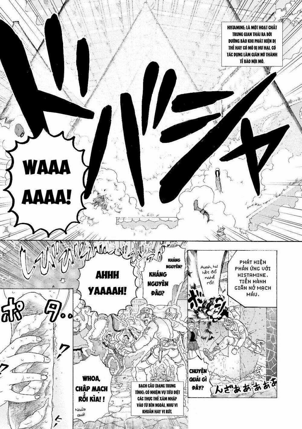 Hataraku Saibou! - Chapter 16 - Trang 3