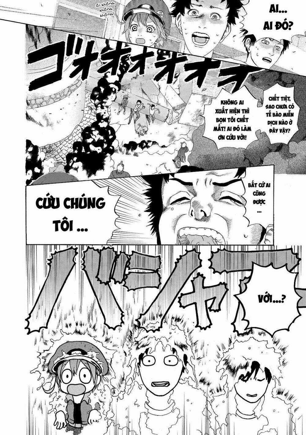 Hataraku Saibou! - Chapter 16 - Trang 22