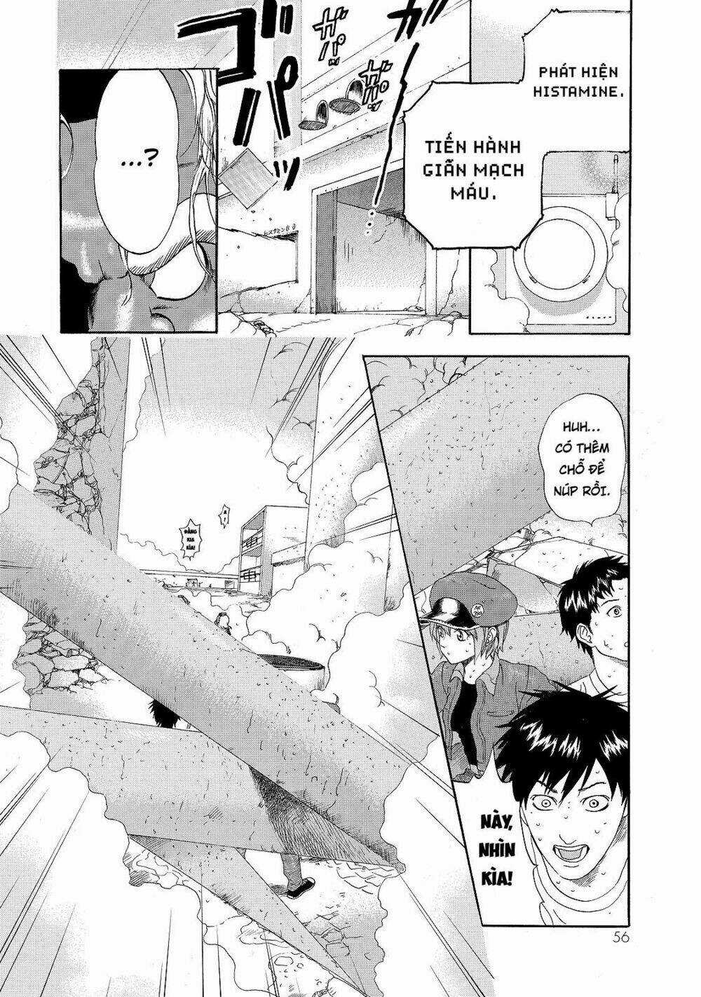 Hataraku Saibou! - Chapter 16 - Trang 24