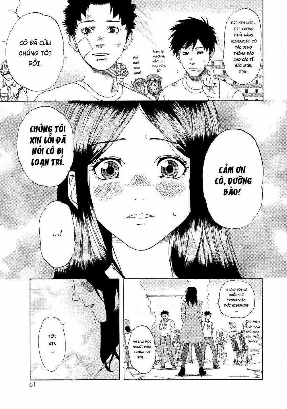 Hataraku Saibou! - Chapter 16 - Trang 28