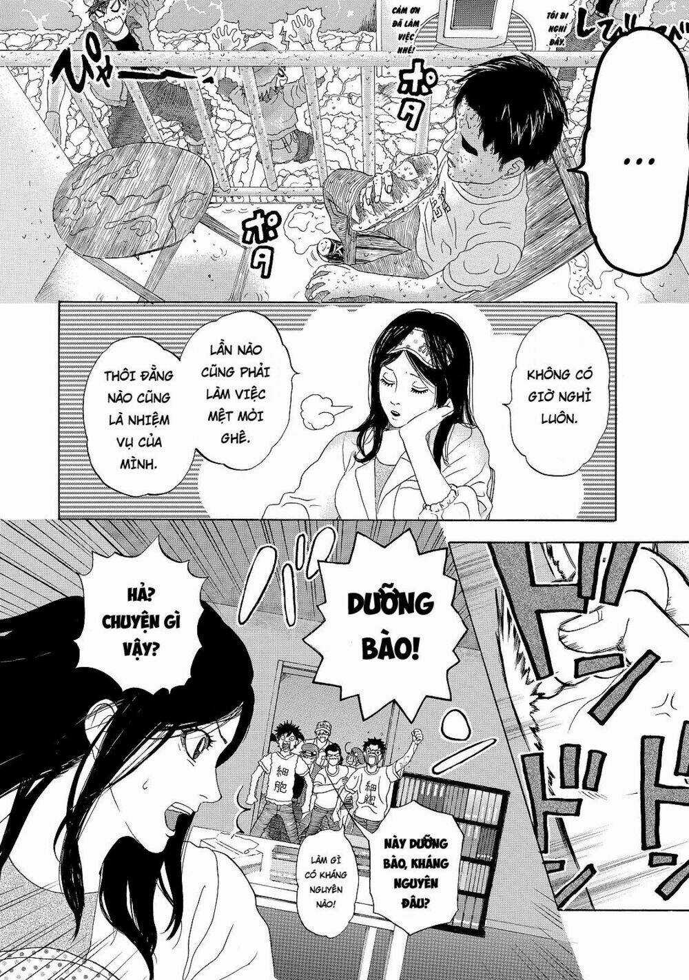 Hataraku Saibou! - Chapter 16 - Trang 4