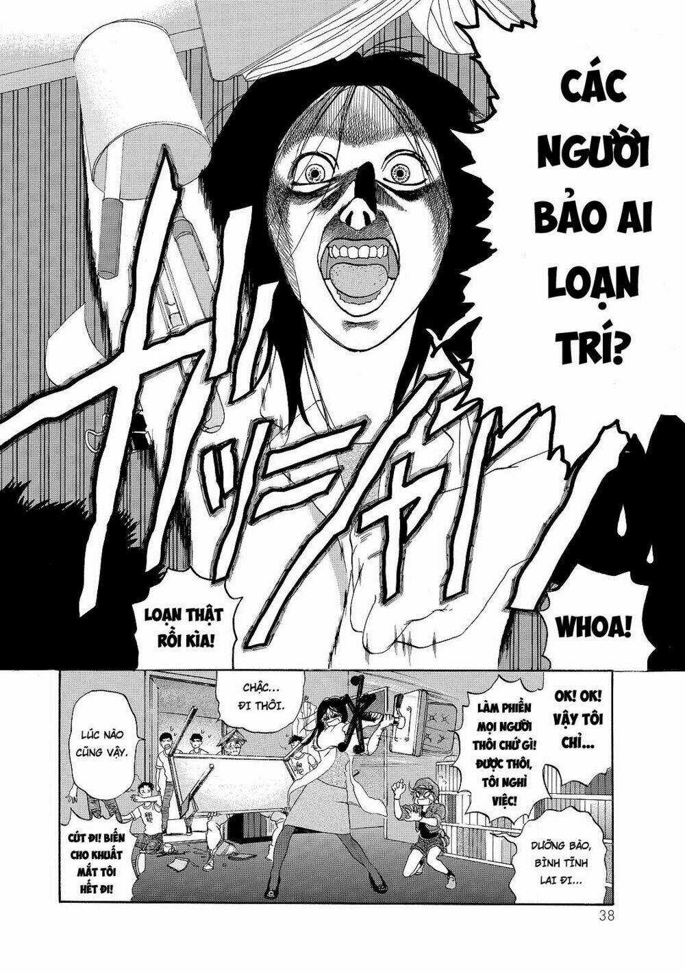 Hataraku Saibou! - Chapter 16 - Trang 6