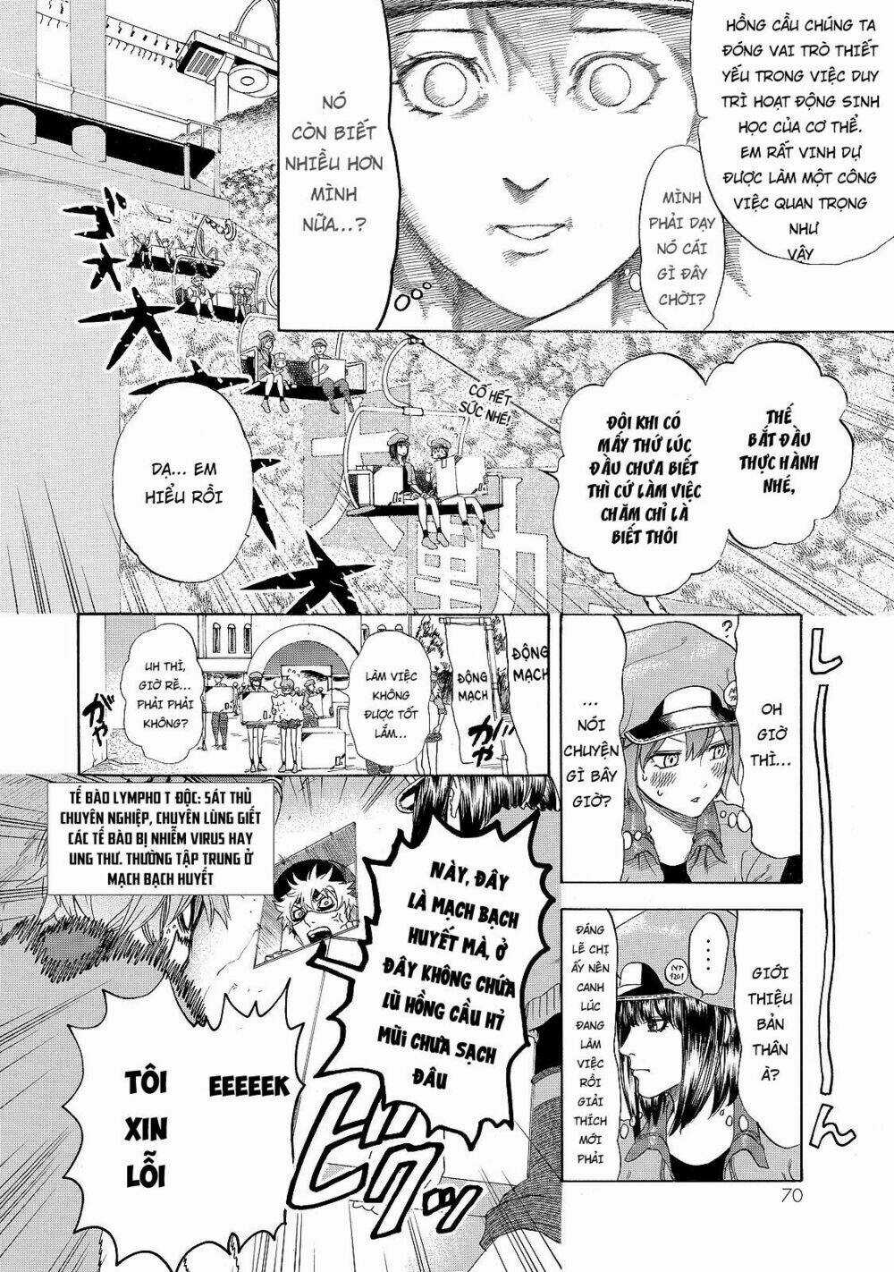 Hataraku Saibou! - Chapter 17 - Trang 6