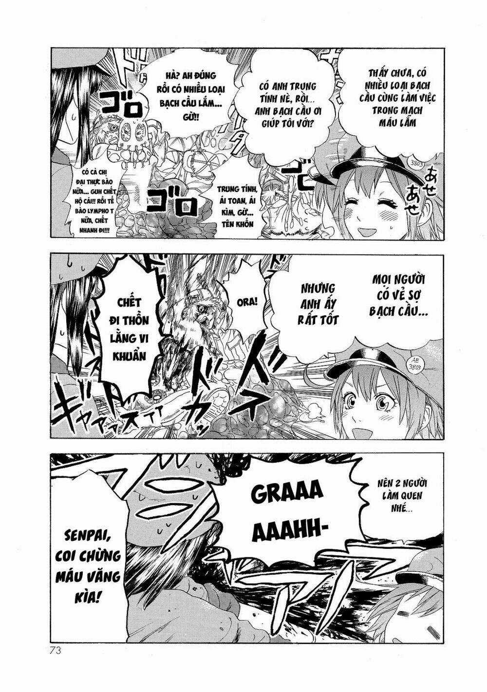 Hataraku Saibou! - Chapter 17 - Trang 9