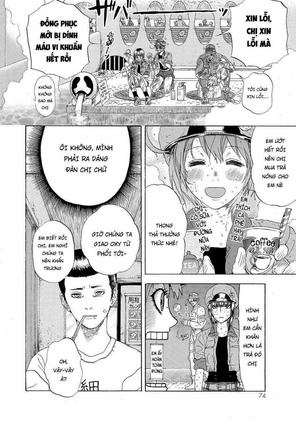 Hataraku Saibou! - Chapter 17 - Trang 10