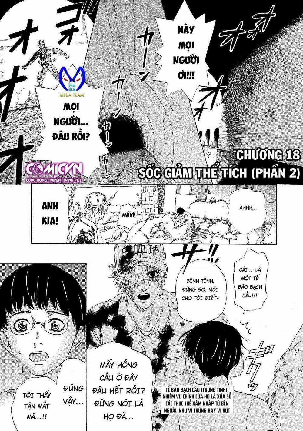 Hataraku Saibou! - Chapter 18 - Trang 2