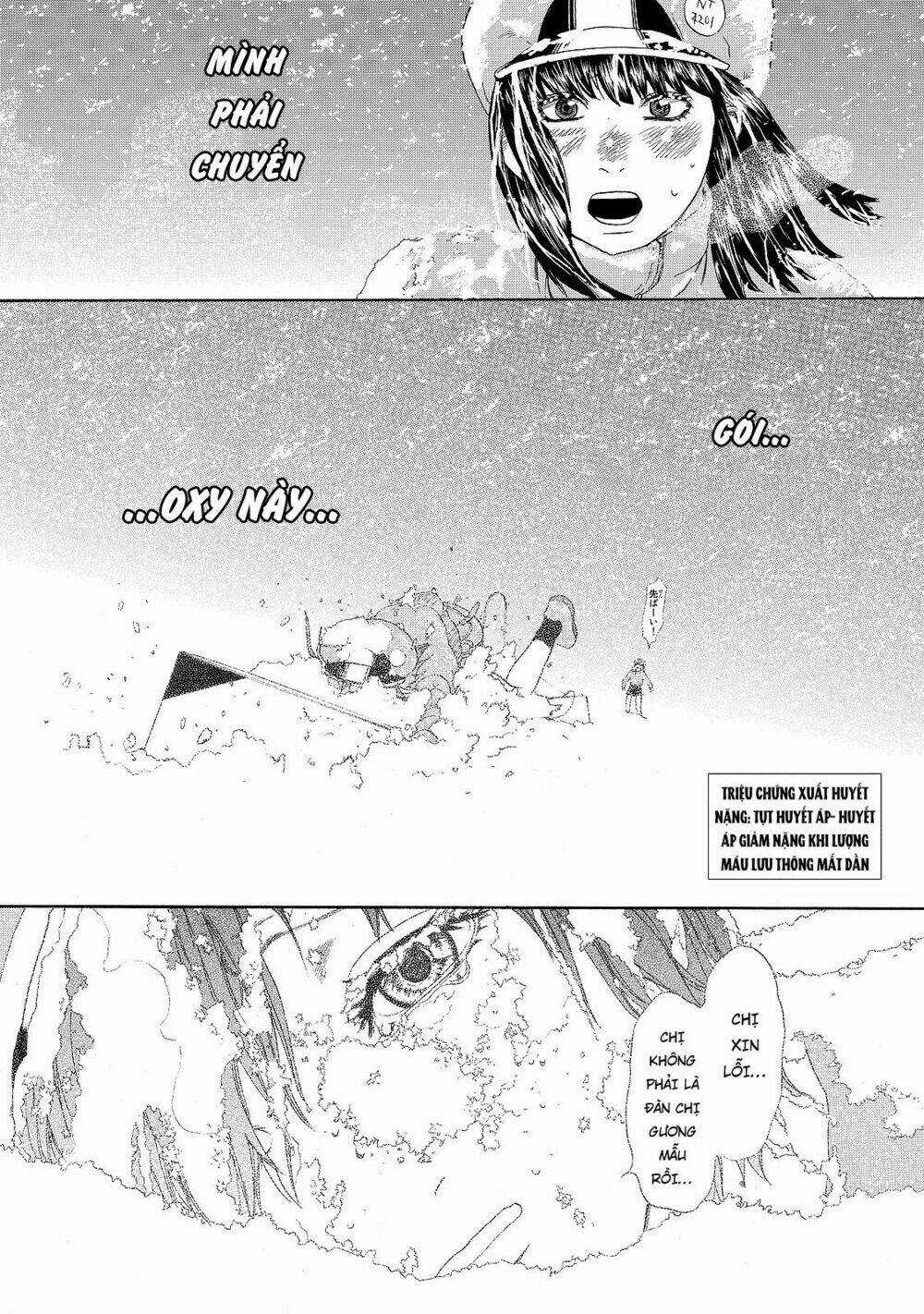 Hataraku Saibou! - Chapter 18 - Trang 17