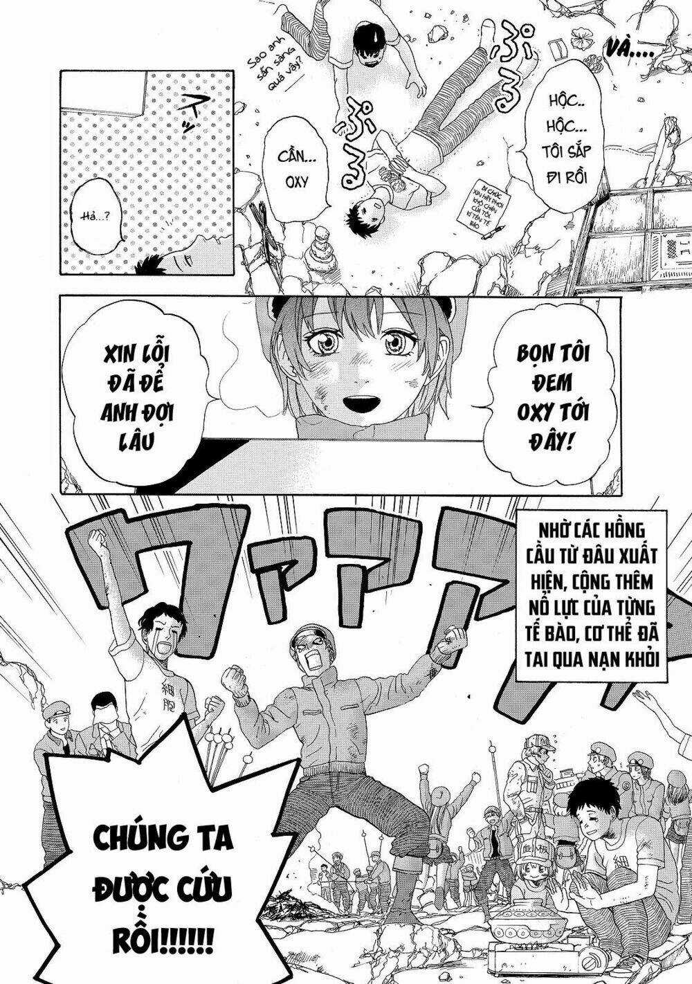 Hataraku Saibou! - Chapter 18 - Trang 26