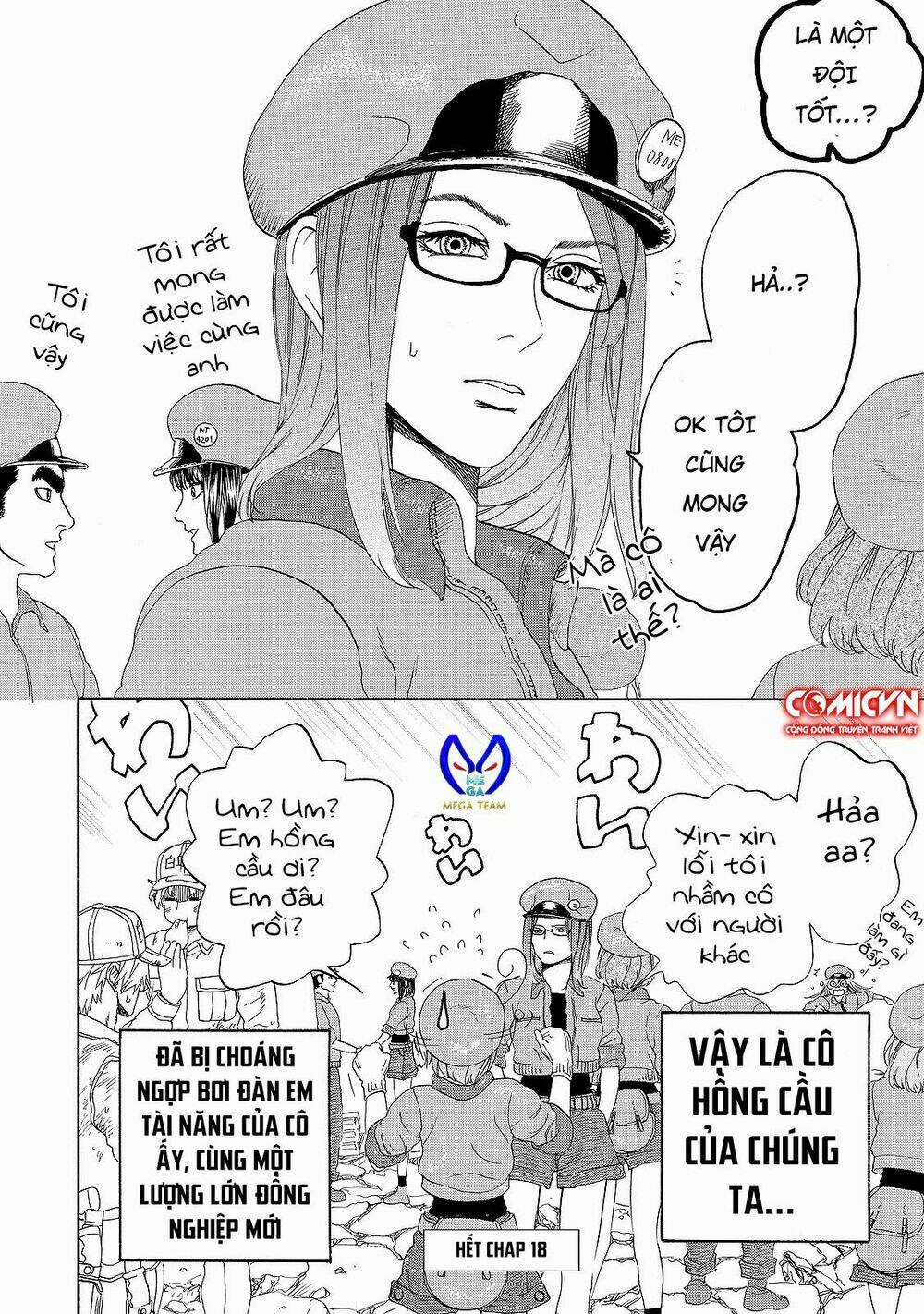 Hataraku Saibou! - Chapter 18 - Trang 32