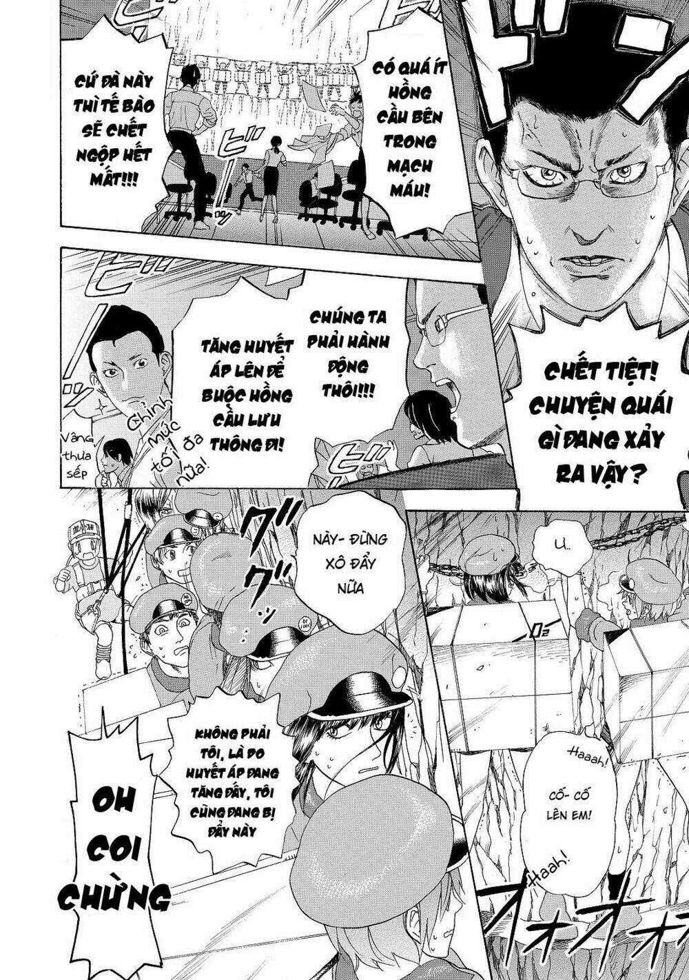 Hataraku Saibou! - Chapter 18 - Trang 8