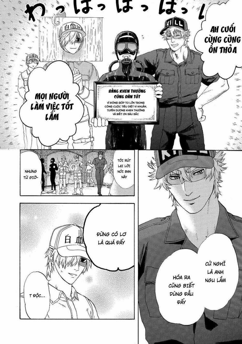 Hataraku Saibou! - Chapter 19 - Trang 29