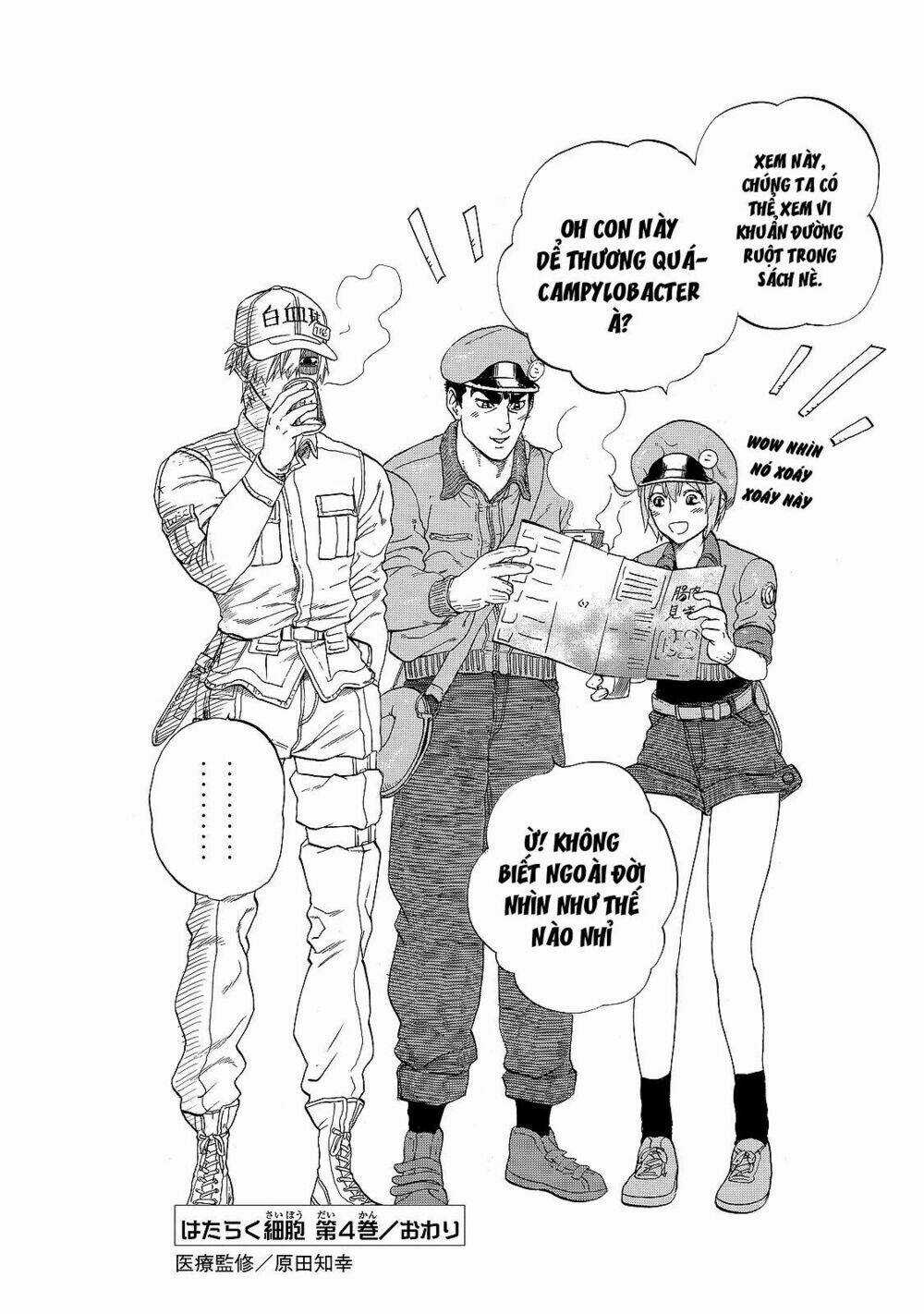 Hataraku Saibou! - Chapter 19 - Trang 31