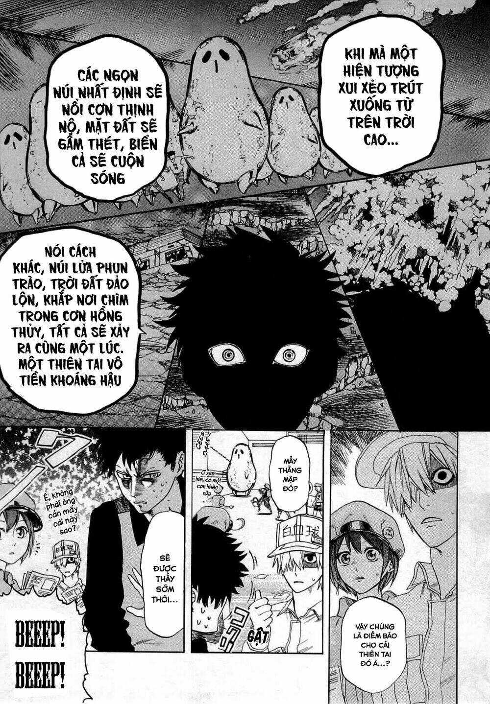 Hataraku Saibou! - Chapter 2 - Trang 14