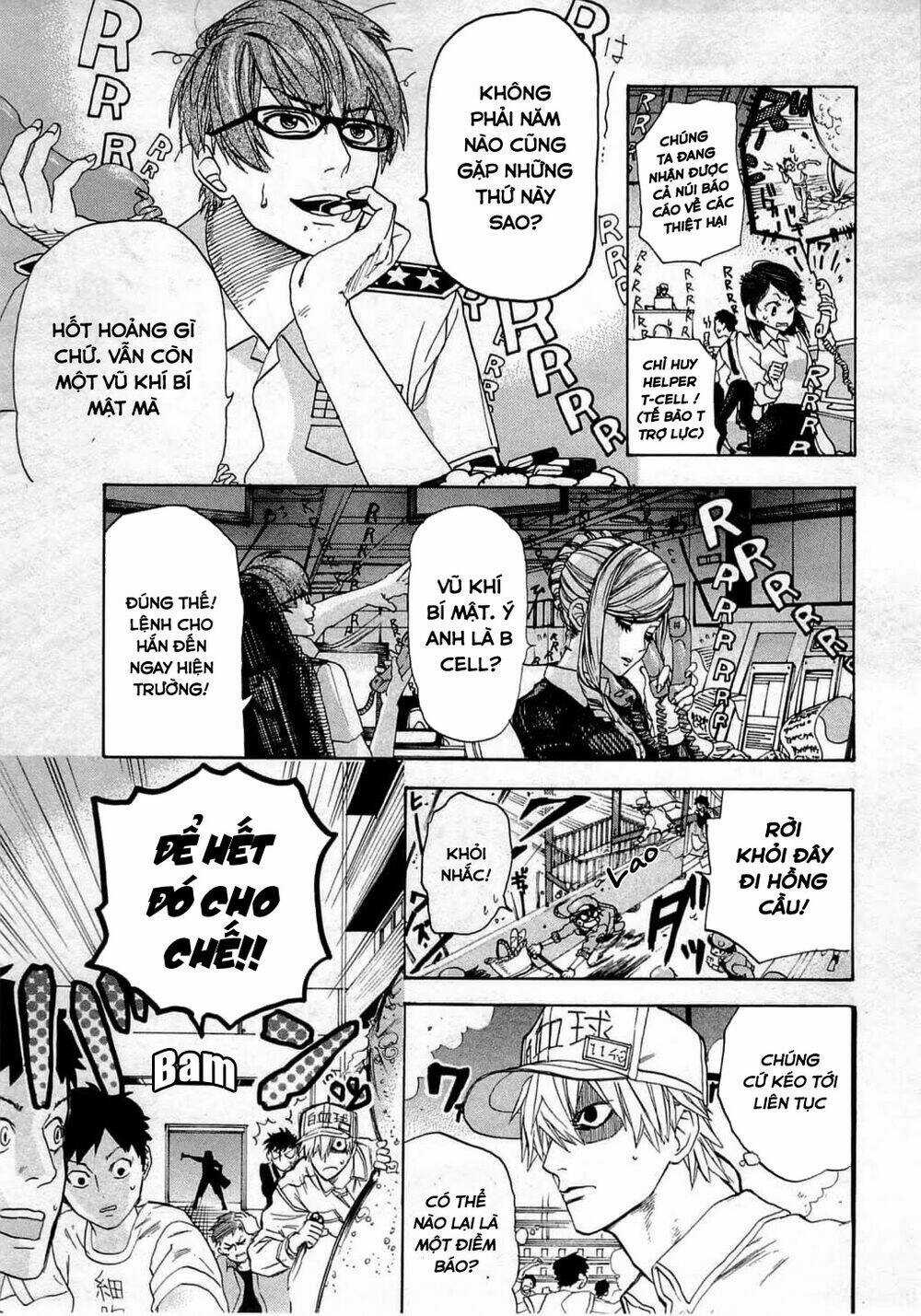 Hataraku Saibou! - Chapter 2 - Trang 16