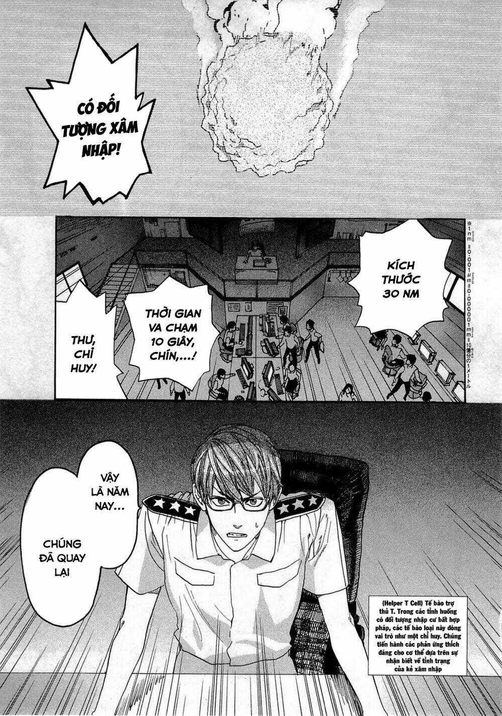 Hataraku Saibou! - Chapter 2 - Trang 4