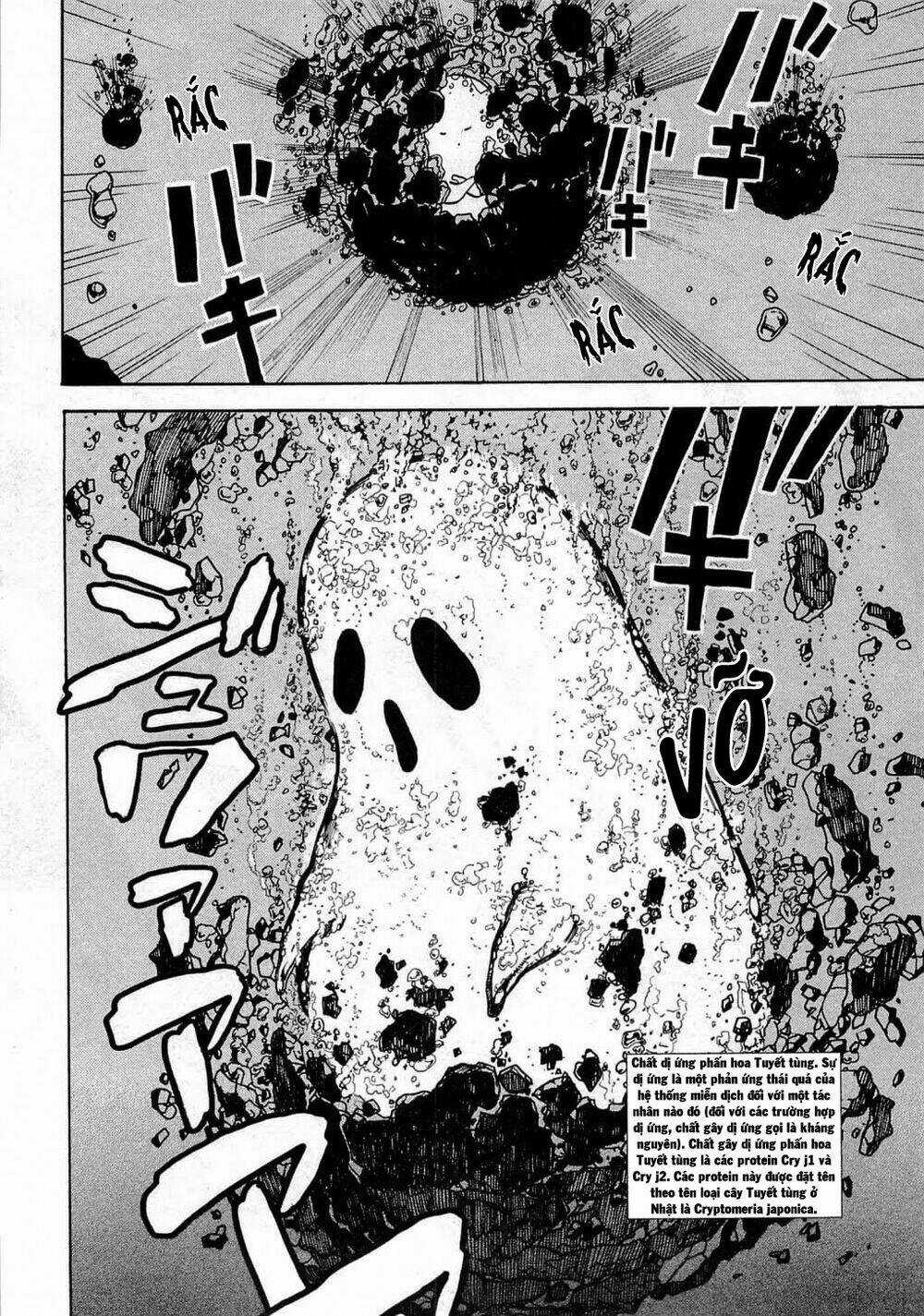 Hataraku Saibou! - Chapter 2 - Trang 7