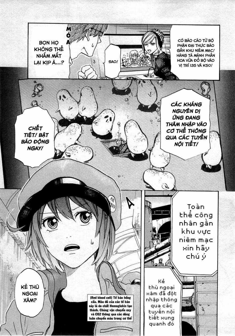 Hataraku Saibou! - Chapter 2 - Trang 8