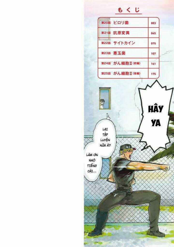 Hataraku Saibou! - Chapter 20 - Trang 2