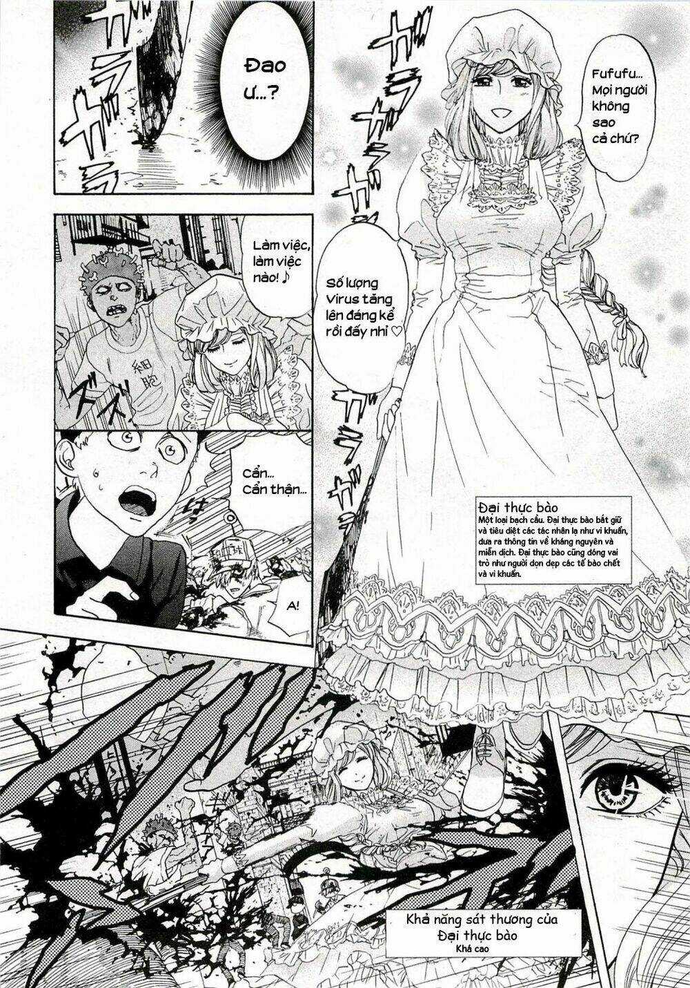 Hataraku Saibou! - Chapter 3 - Trang 11