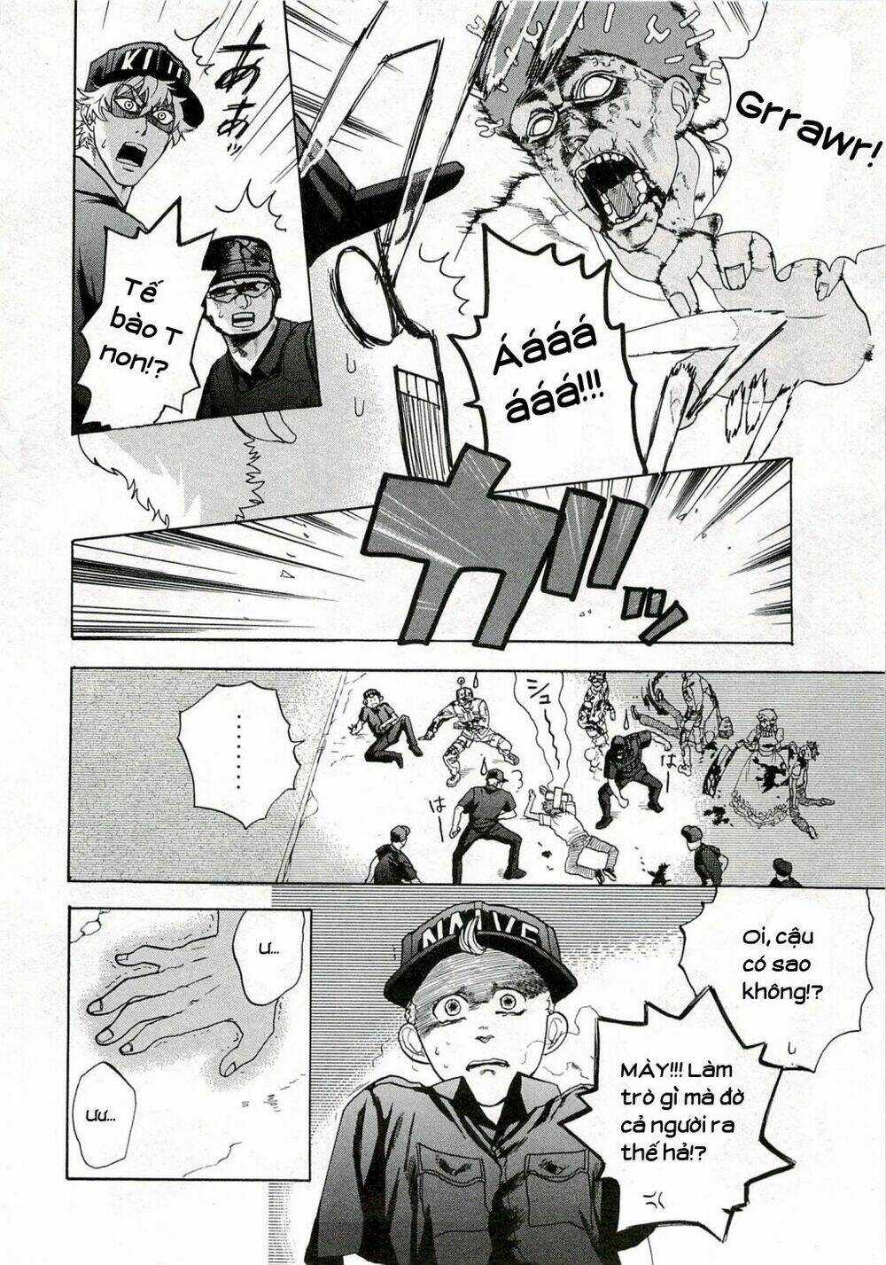 Hataraku Saibou! - Chapter 3 - Trang 17