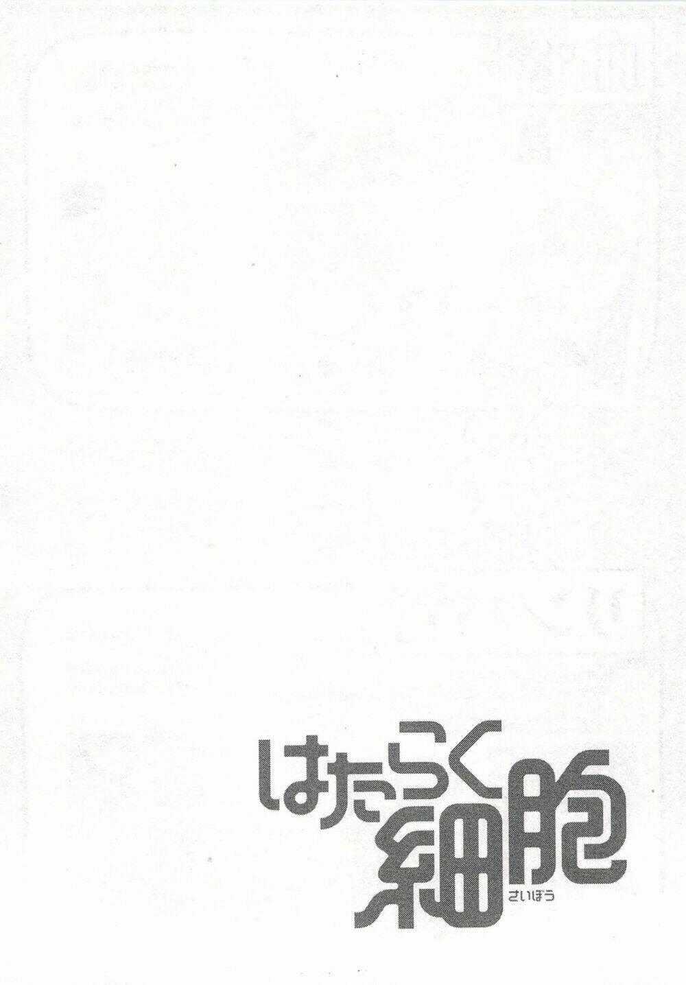 Hataraku Saibou! - Chapter 4 - Trang 1