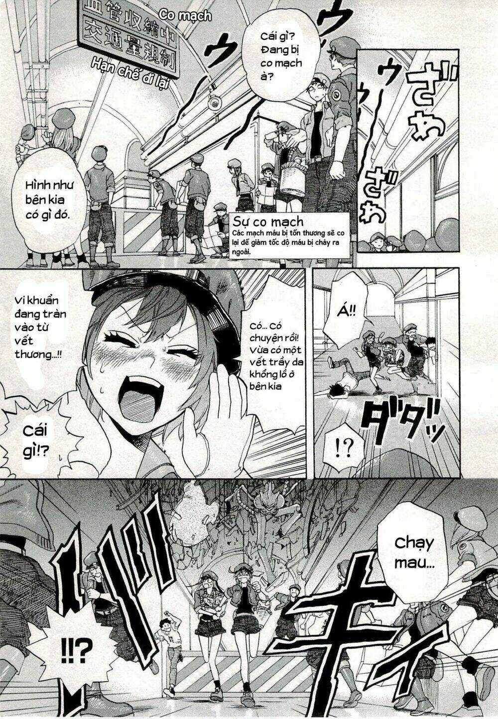 Hataraku Saibou! - Chapter 4 - Trang 14