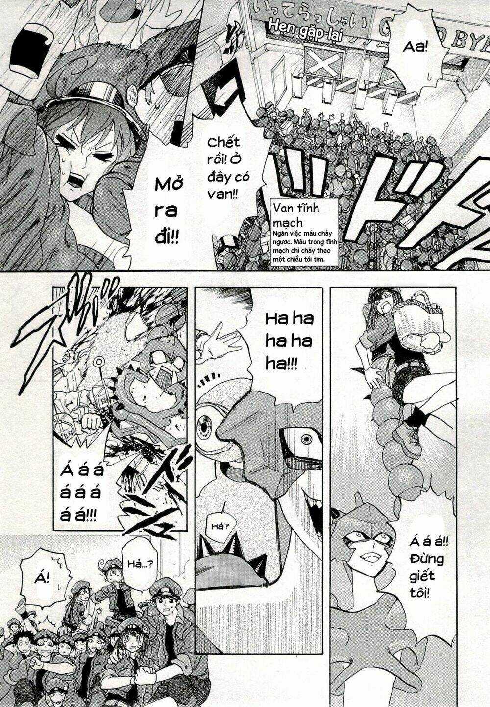 Hataraku Saibou! - Chapter 4 - Trang 16