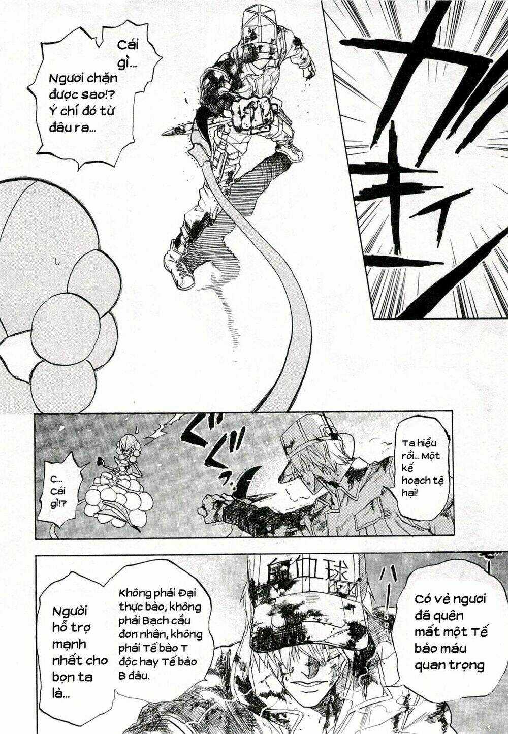 Hataraku Saibou! - Chapter 4 - Trang 25