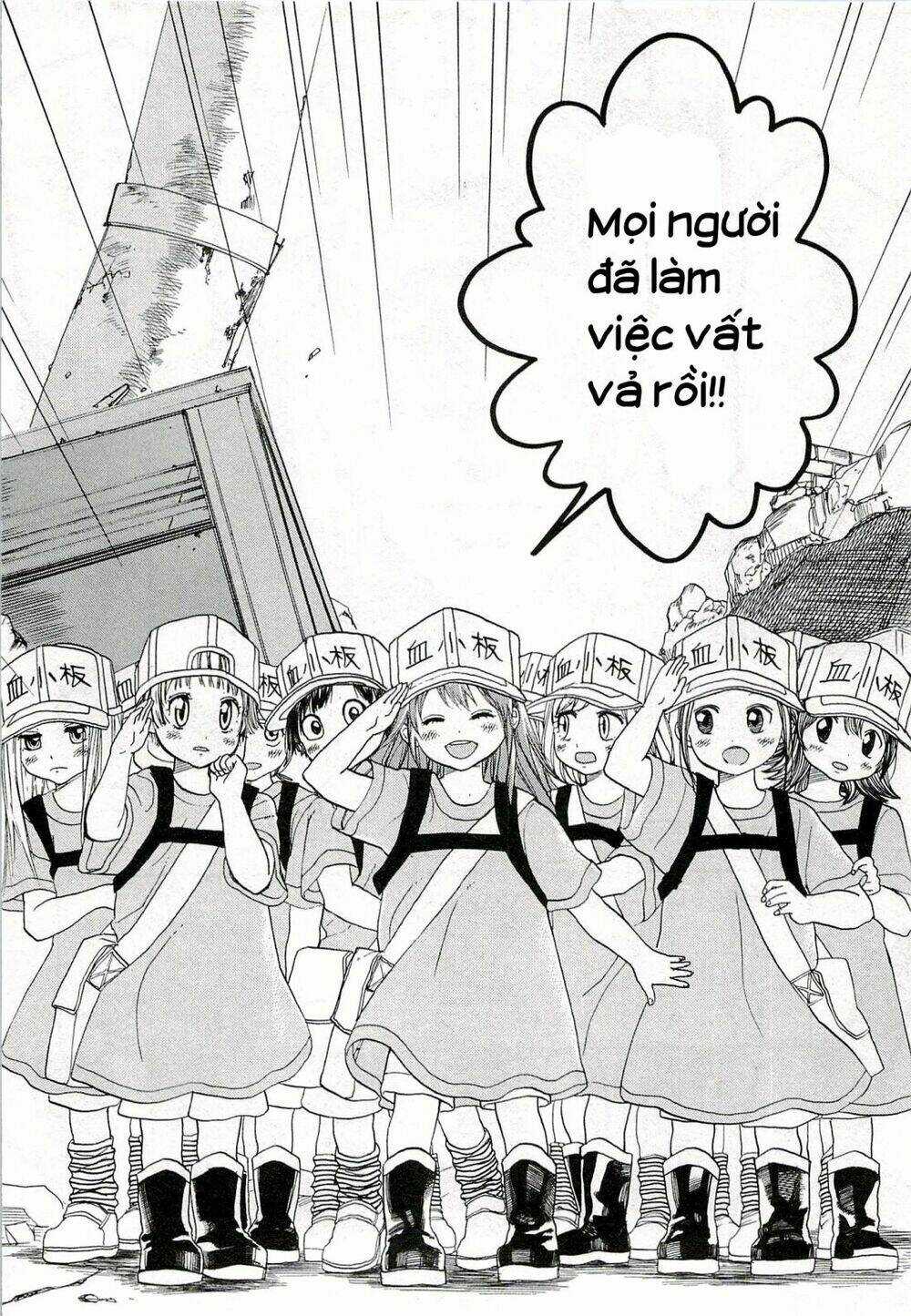 Hataraku Saibou! - Chapter 4 - Trang 27