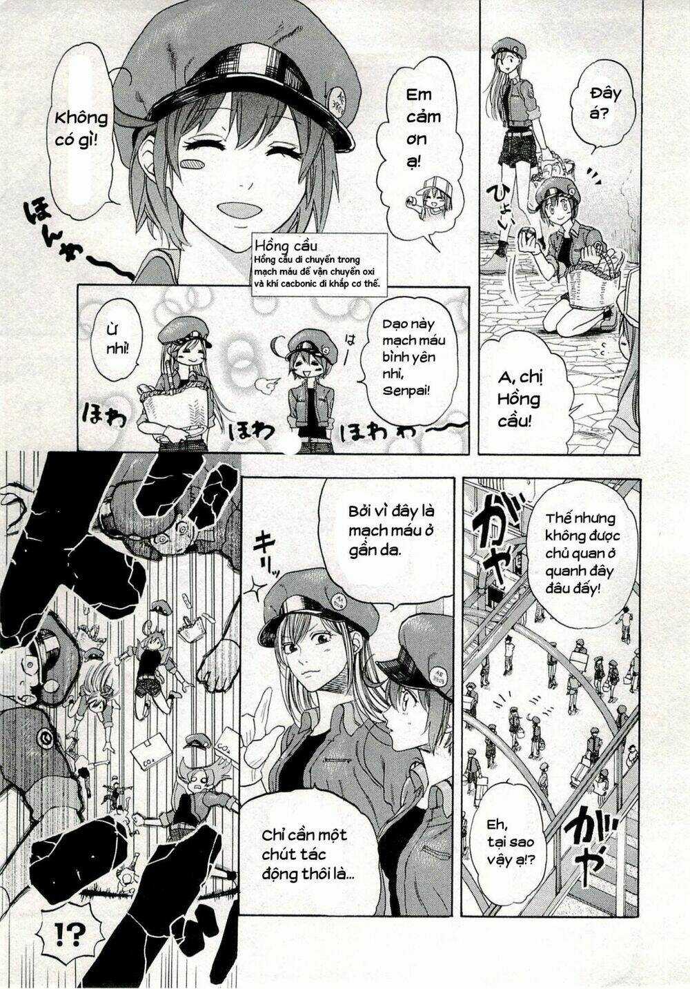 Hataraku Saibou! - Chapter 4 - Trang 4