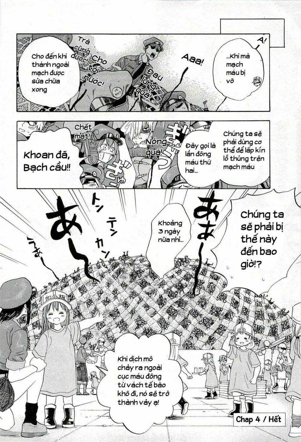 Hataraku Saibou! - Chapter 4 - Trang 37
