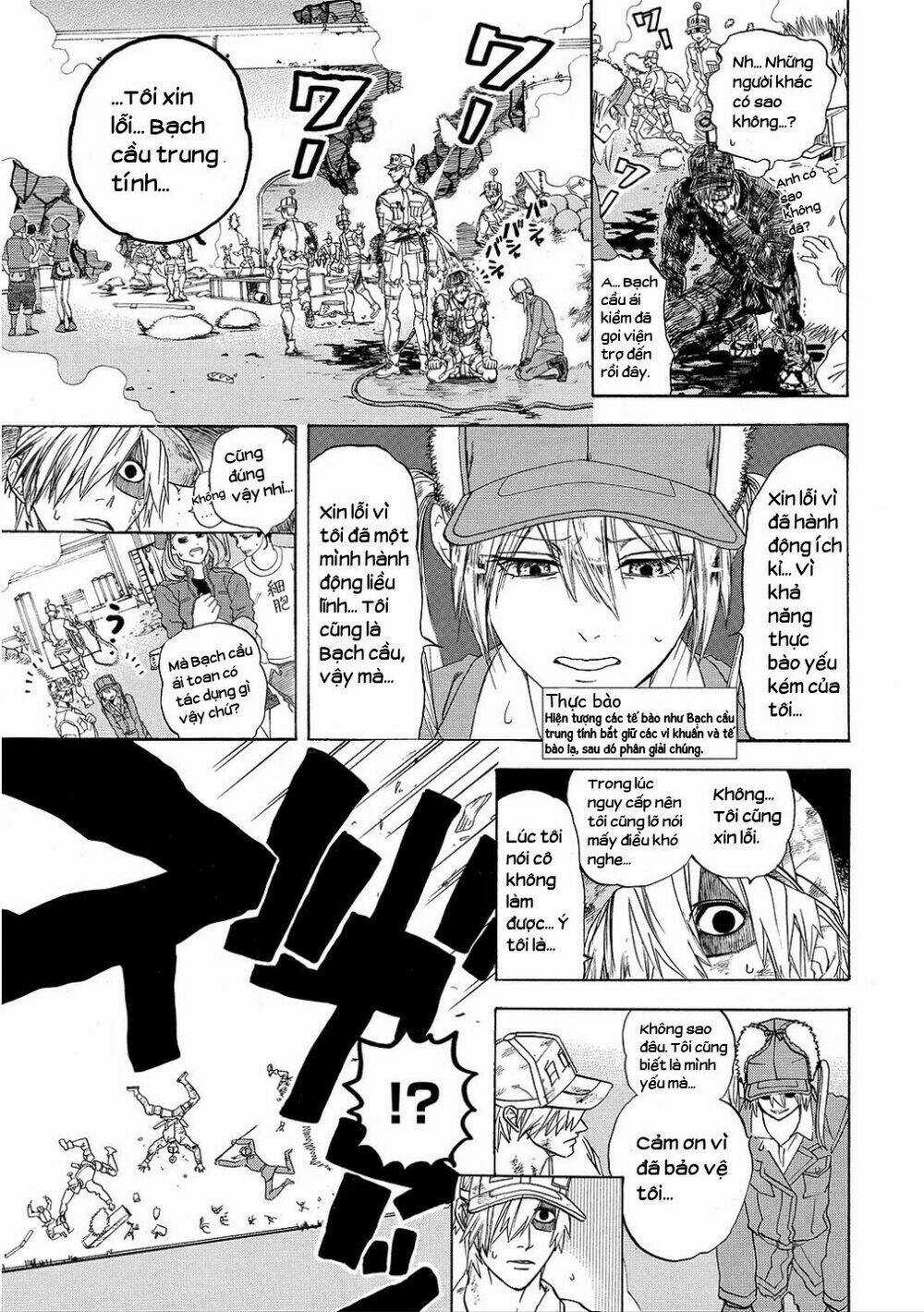 Hataraku Saibou! - Chapter 5 - Trang 17