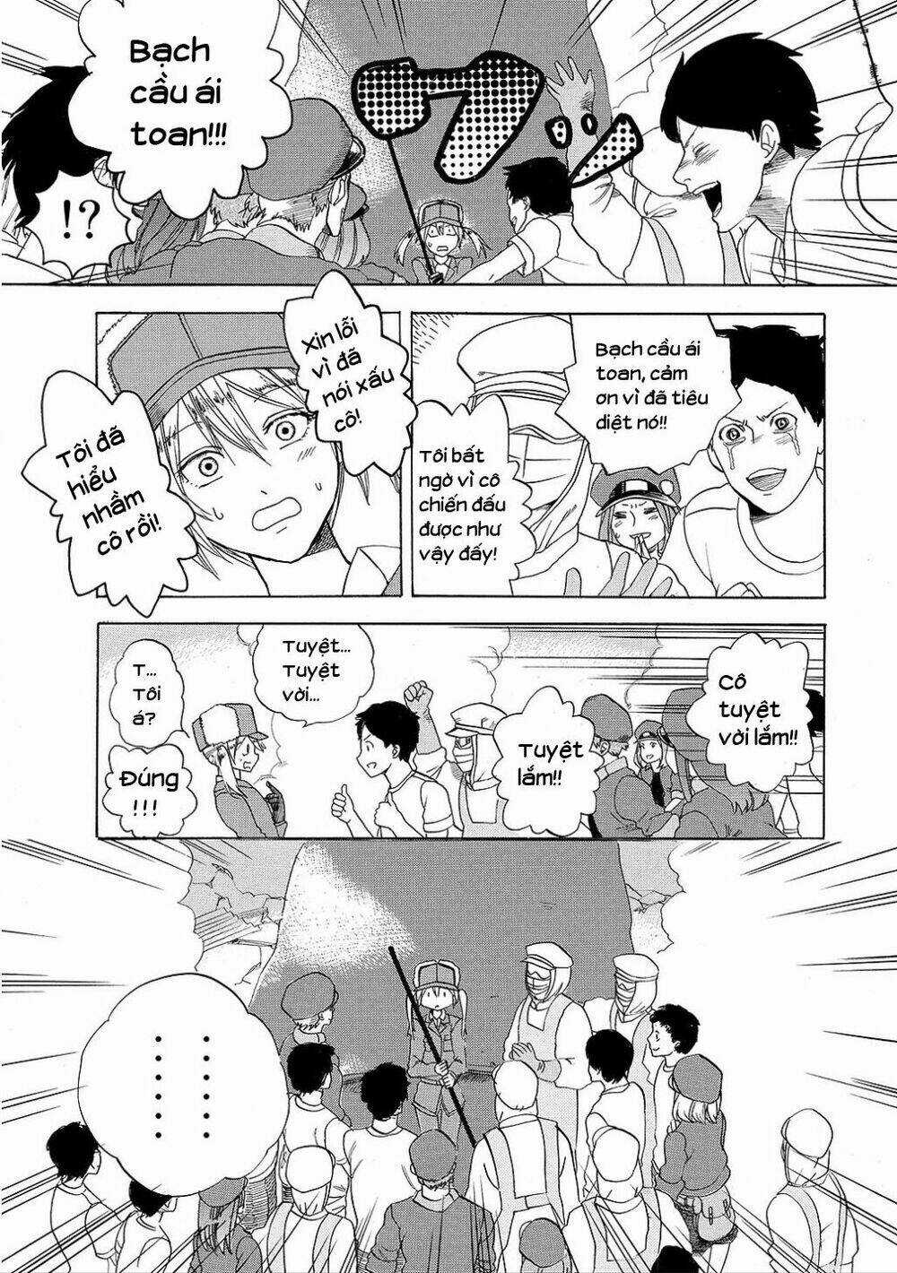 Hataraku Saibou! - Chapter 5 - Trang 29