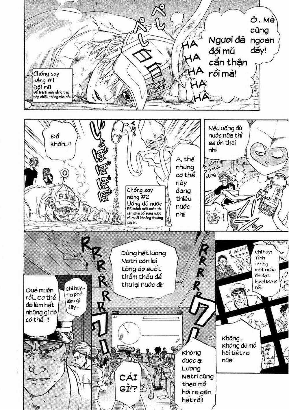 Hataraku Saibou! - Chapter 6 - Trang 19