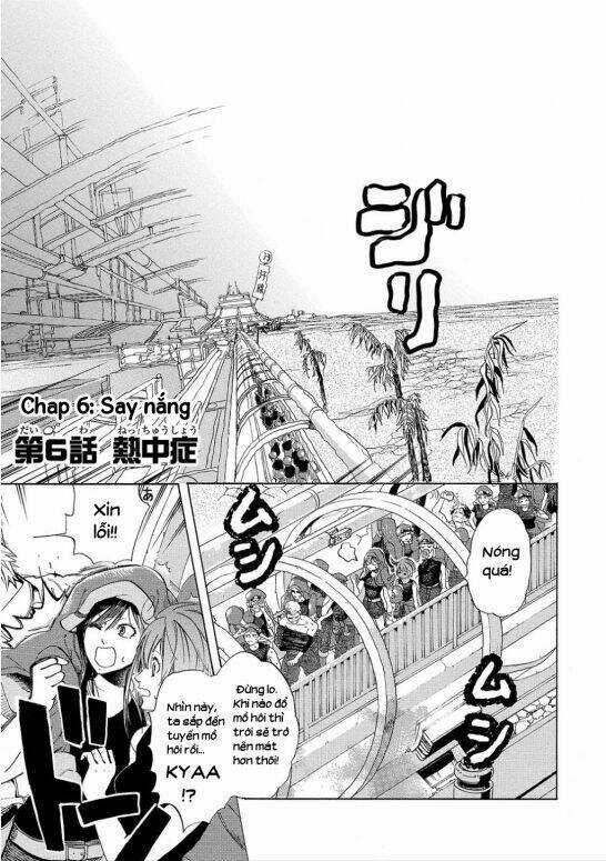 Hataraku Saibou! - Chapter 6 - Trang 3