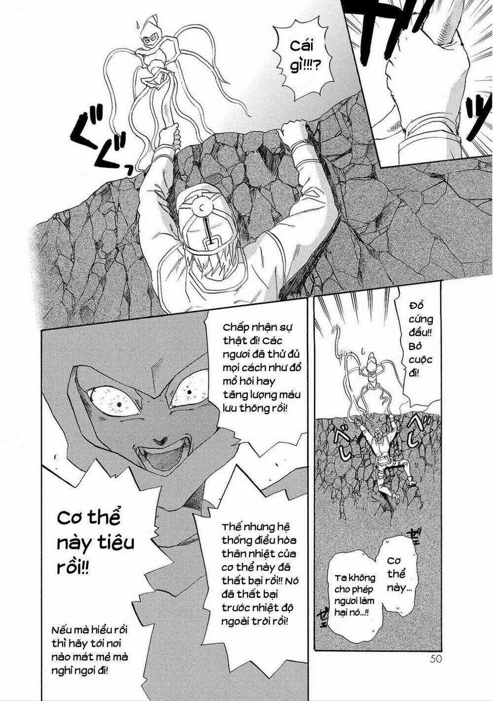 Hataraku Saibou! - Chapter 6 - Trang 21