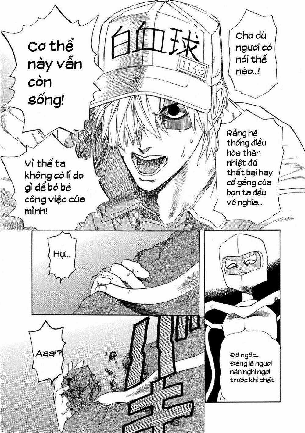 Hataraku Saibou! - Chapter 6 - Trang 22