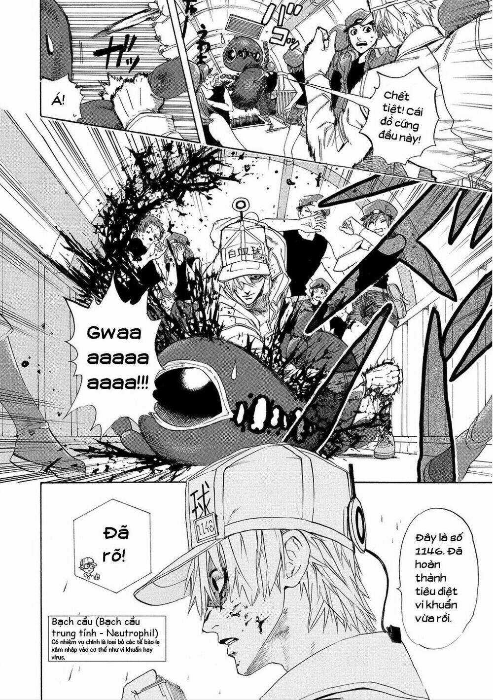 Hataraku Saibou! - Chapter 6 - Trang 5