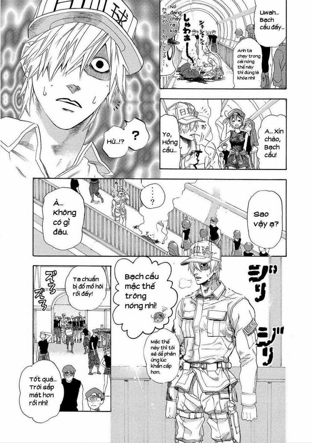 Hataraku Saibou! - Chapter 6 - Trang 6