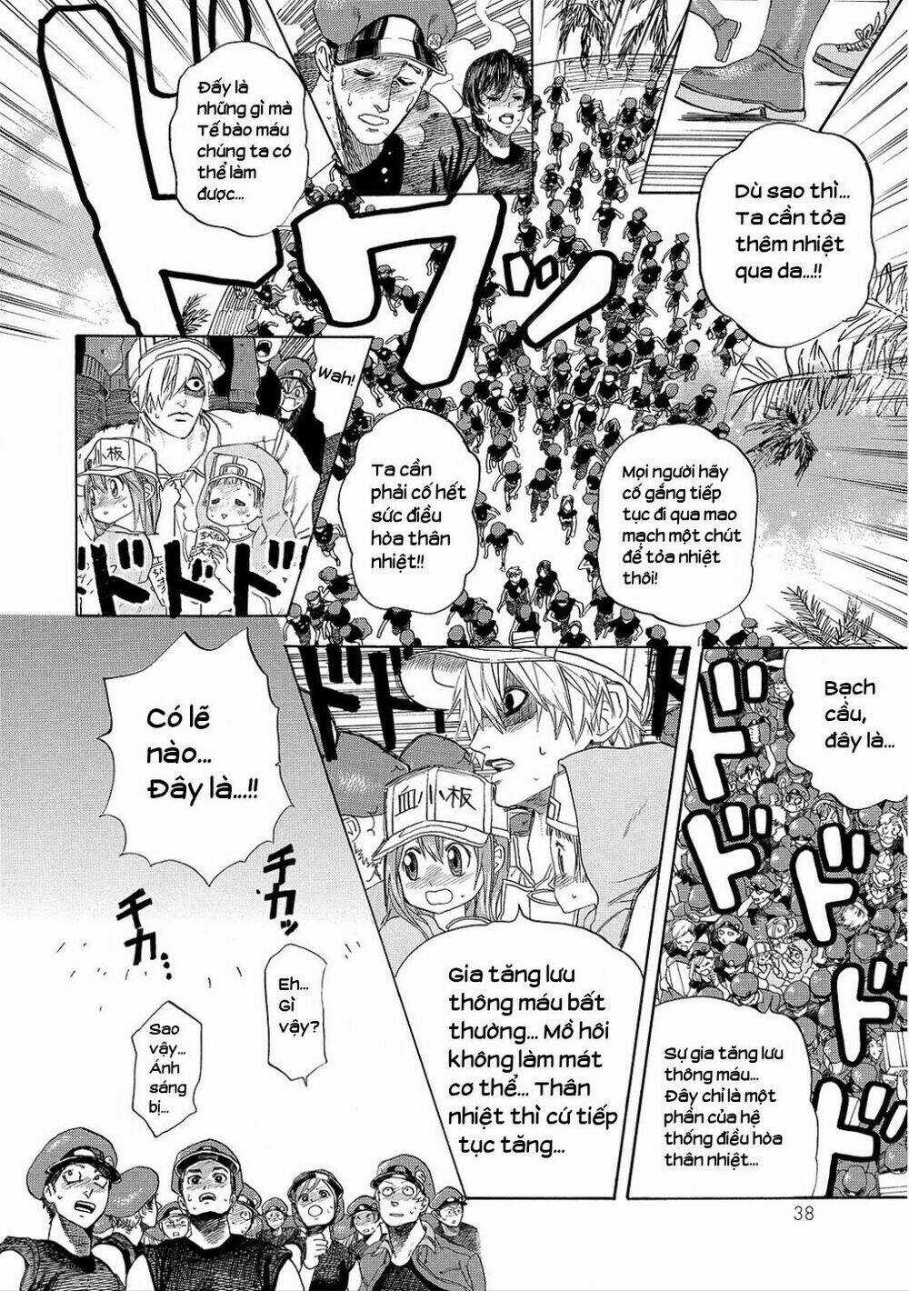 Hataraku Saibou! - Chapter 6 - Trang 9