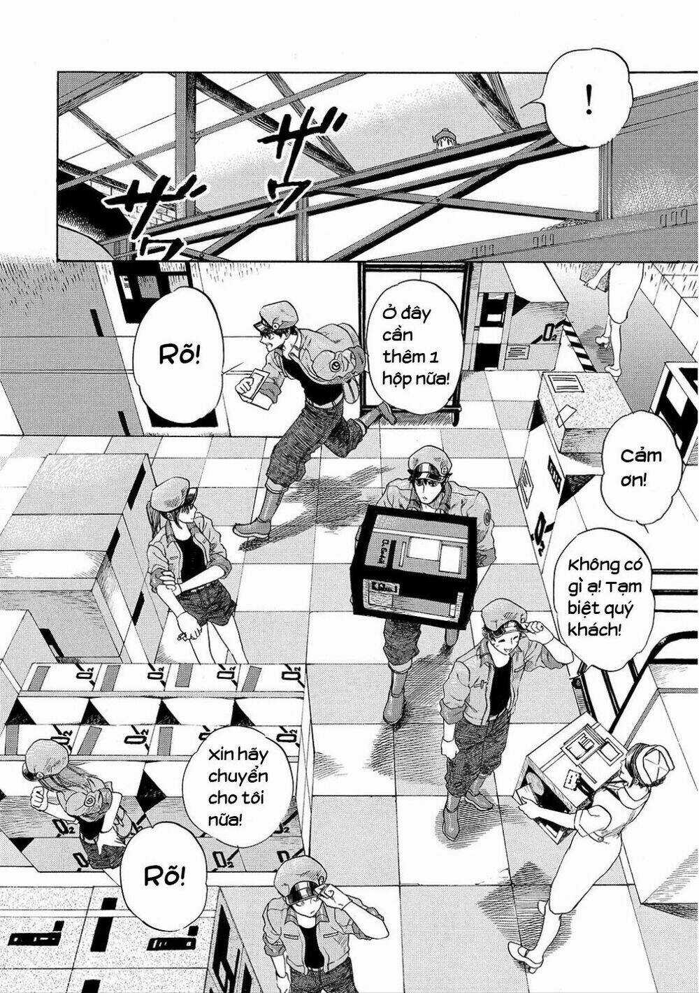Hataraku Saibou! - Chapter 7 - Trang 12
