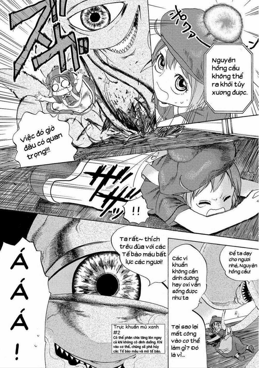 Hataraku Saibou! - Chapter 7 - Trang 16