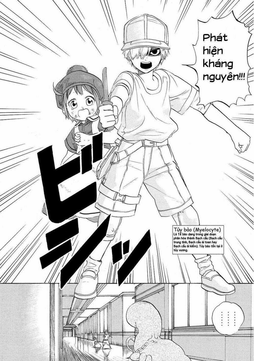 Hataraku Saibou! - Chapter 7 - Trang 20