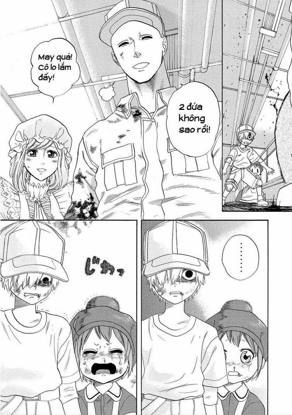 Hataraku Saibou! - Chapter 7 - Trang 25