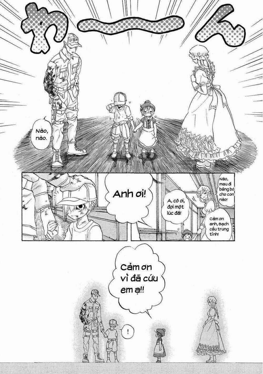 Hataraku Saibou! - Chapter 7 - Trang 26