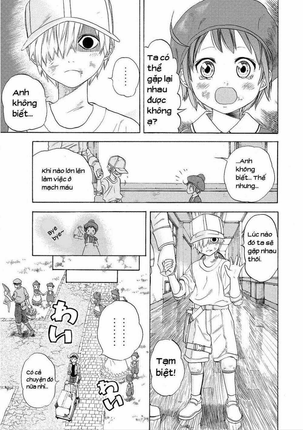 Hataraku Saibou! - Chapter 7 - Trang 27