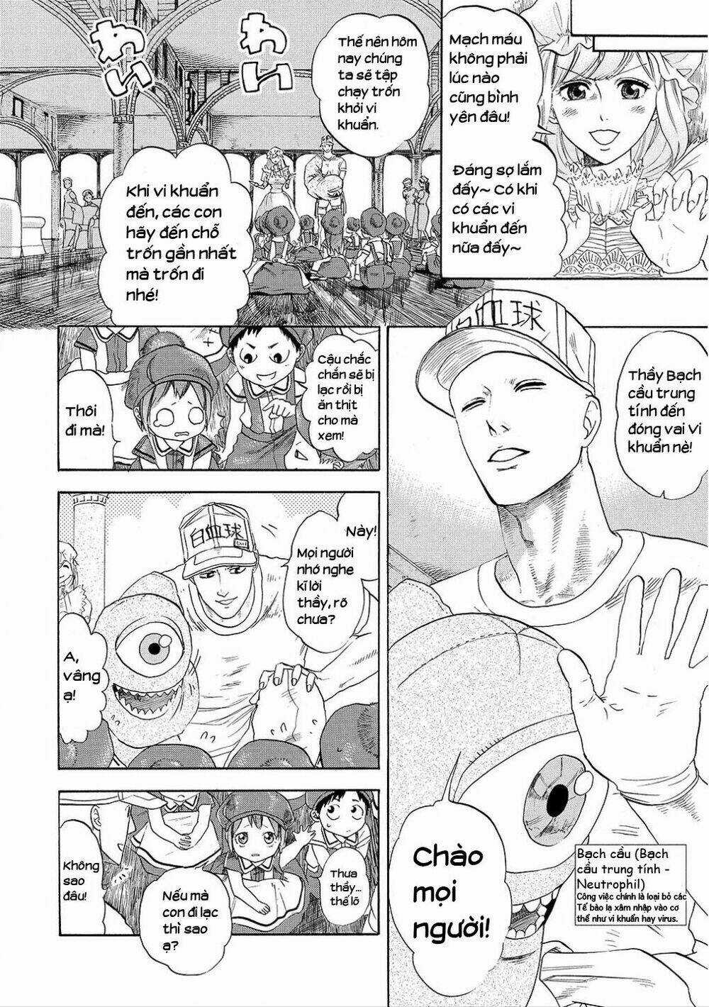 Hataraku Saibou! - Chapter 7 - Trang 8