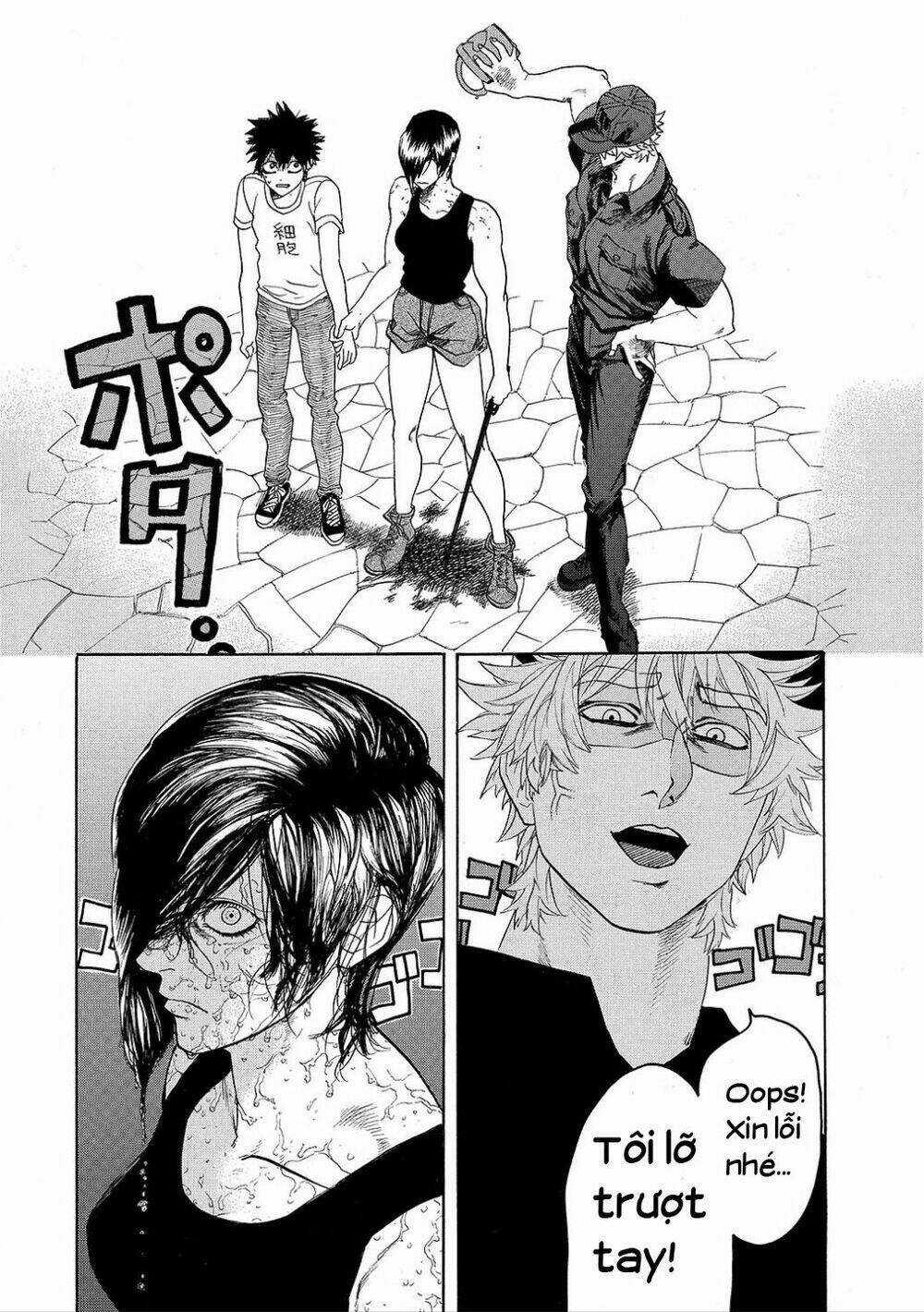 Hataraku Saibou! - Chapter 8 - Trang 11