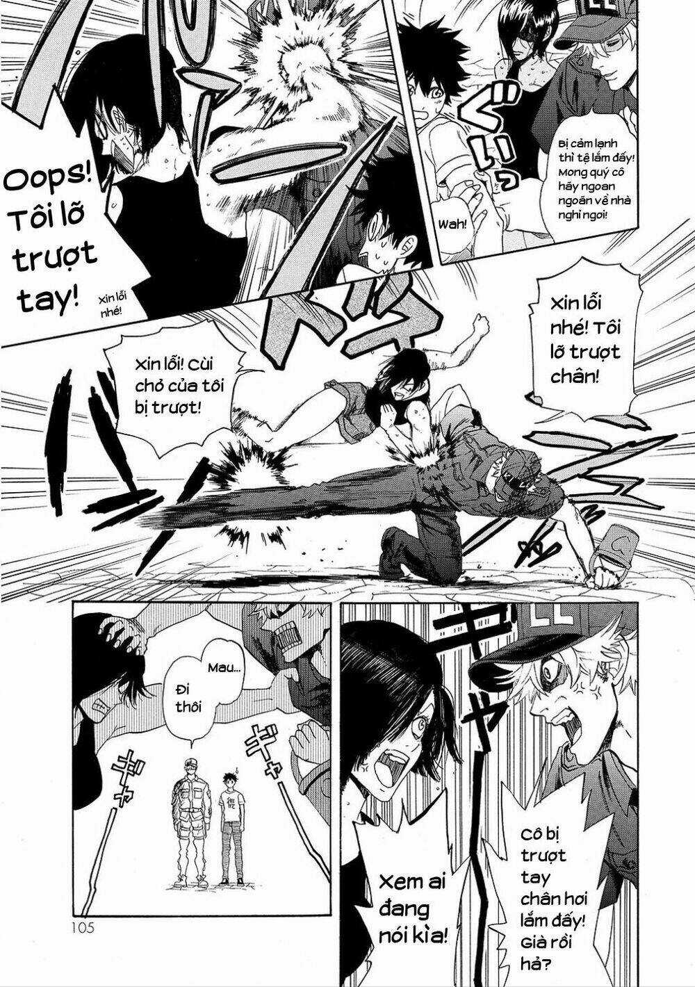 Hataraku Saibou! - Chapter 8 - Trang 12